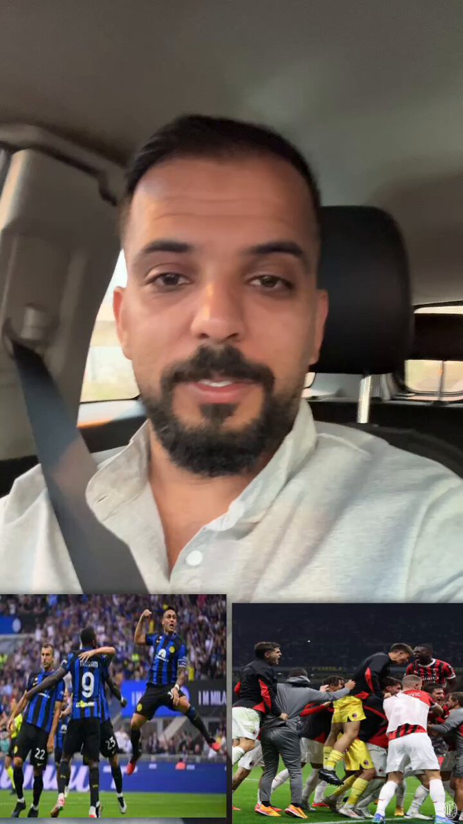 يلا مبروك البطولة اليتيمة في الموسم وفخر لكم اصلاً