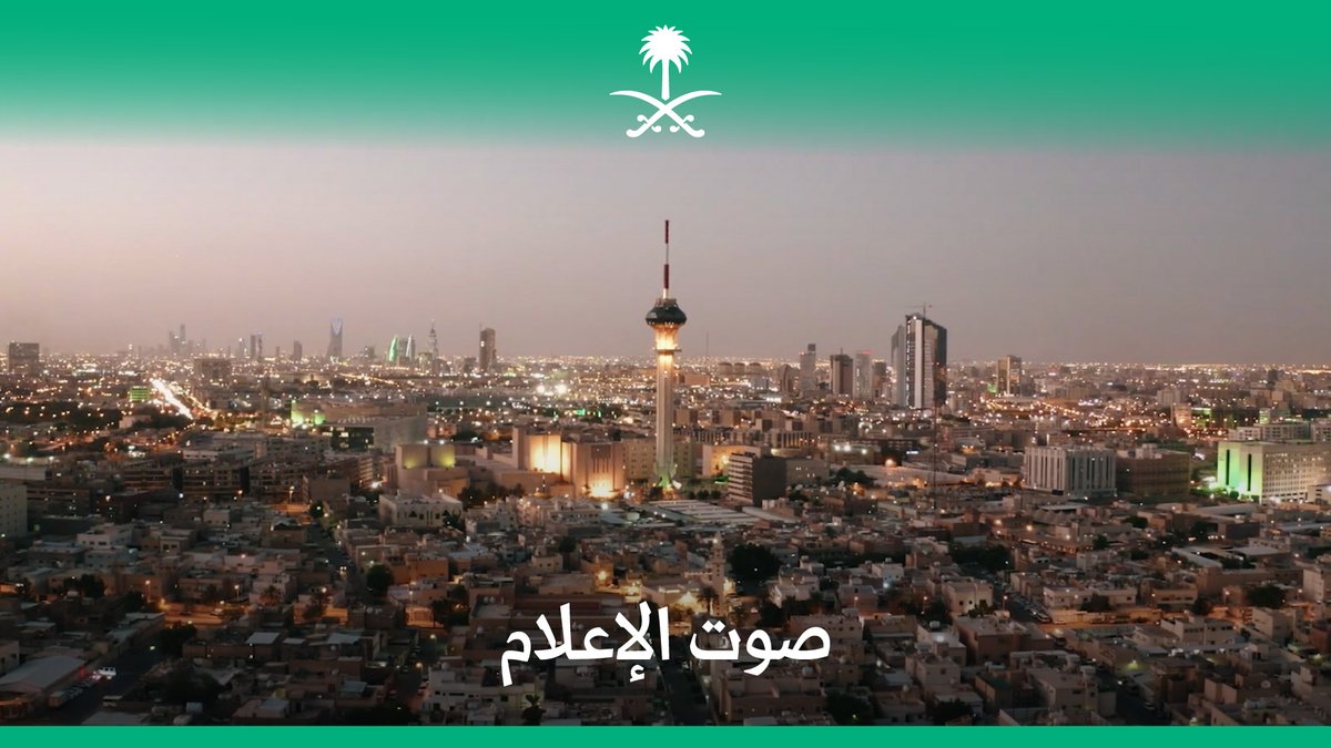 أيها الوطن، إلى الأمام سر، ترافقك أقلامنا وأوراقنا وعدساتنا. برنامج تنمية القدرات البشرية #نحلم_ونحقق #رؤية_السعودية_2030