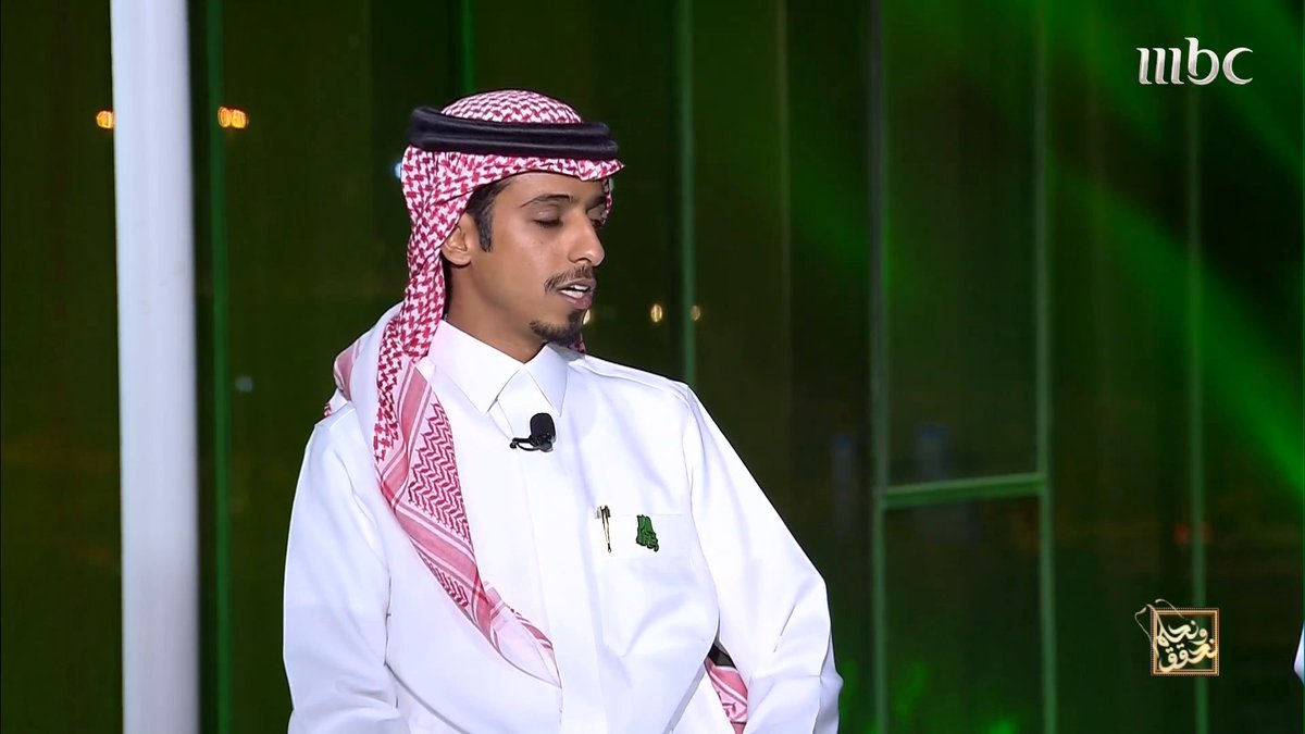 يا موطني واللي خلق دمّي الحار فيني على مشراف حبّك حَميّة ابيات شعرية في حب الوطن للشاعر عامر محمد عامر محمد بن مبشّر #نحلم_ونحقق #MBC1