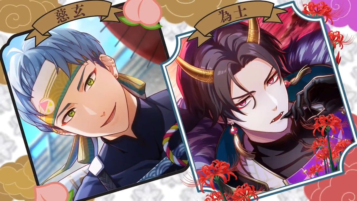 ◤イベント情報◢ 「今昔桃太郎~決戦!鬼ヶ島~」開催🍑👹 山林を訪れていたマッドガイとジャスティスライド。カオスワールドの中に入ると、そこは桃太郎の世界だった!? 桃太郎一行と鬼軍団、二つのクラスが決闘の刻を迎える。 ▼期間 9/27(金)16:00~10/6(日)15:59 ガシャは9/26(木)16:00から!