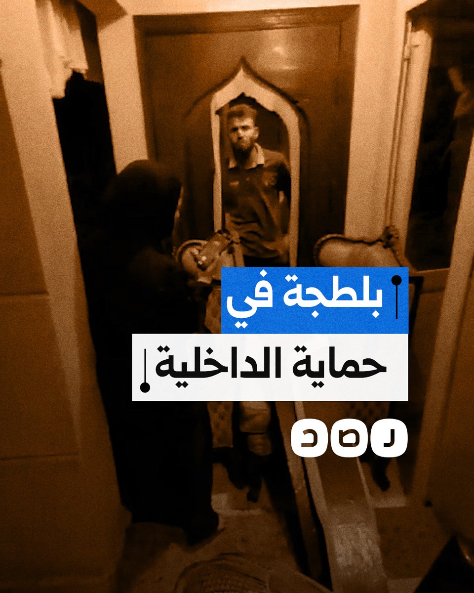 "قالتلي أنا الدولة وأنا القانون".. استنجدت بالشرطة لإنقاذها من بلطجة طليقة زوجها فحبستها.. ما القصة؟