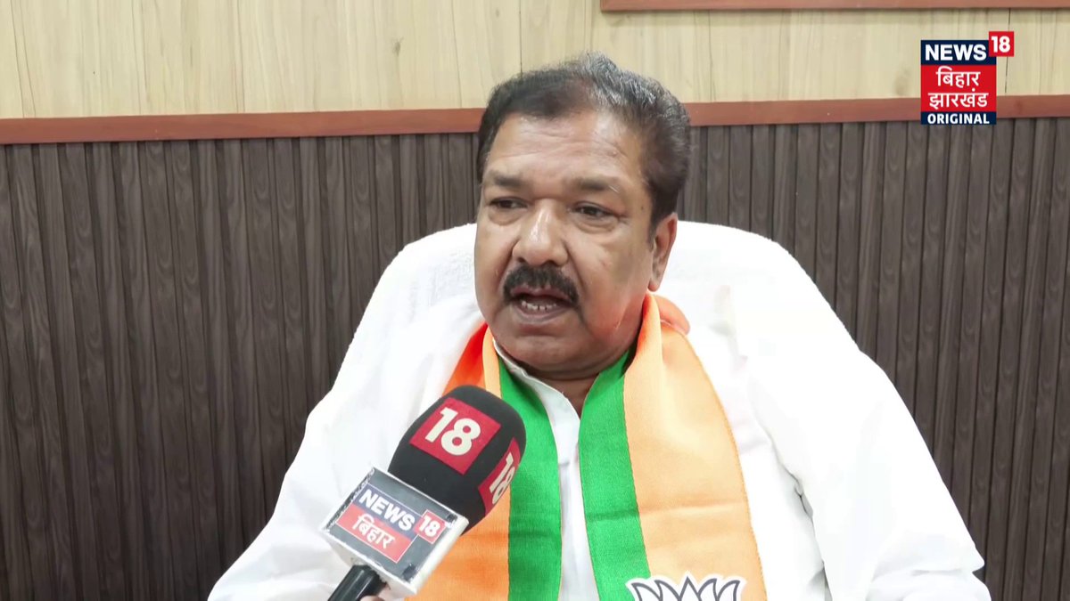जमीन सर्वे में हो रही परेशानी को दूर करने के लिए विभाग ने जारी किया टोल फ्री नंबर, एक कॉल पर होगा समस्याओं का समाधान।