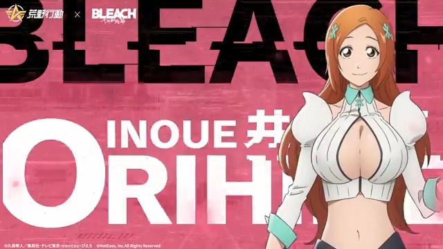 卍━━ #荒野行動×#BLEACH ━━卍 9月30日よりコラボ開催💯 優しさと芯の強さが最強の護る力となる 井上織姫:戦闘服&制服、どっちを選ぶ❓ リプライで教えてね🔥 #荒野BLEACHコラボ #ブリーチ #荒野で卍解