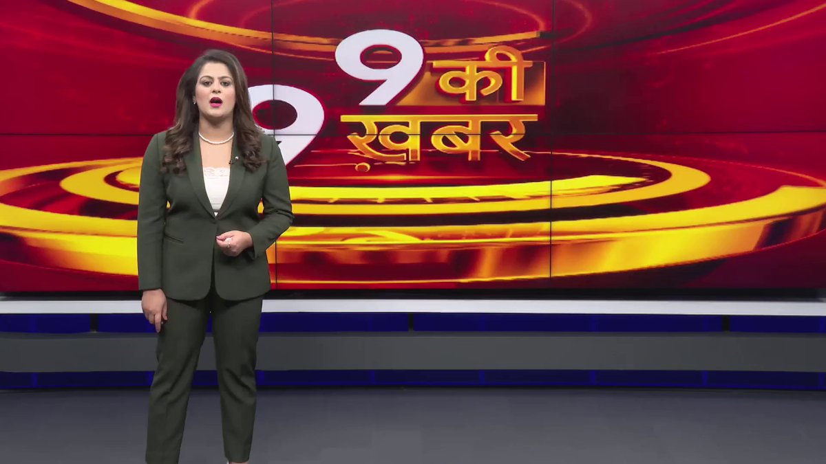 बिहार में पिछड़ी जातियों का आरक्षण बढ़ाकर 65% करने के मामले में सुप्रीम कोर्ट में आज होगी सुनवाई। RJD ने हाईकोर्ट के फैसले पर रोक लगाने की माँग को लेकर दायर की है याचिका, हाईकोर्ट ने आरक्षण बढ़ाने के फैसले को किया था रद्द।