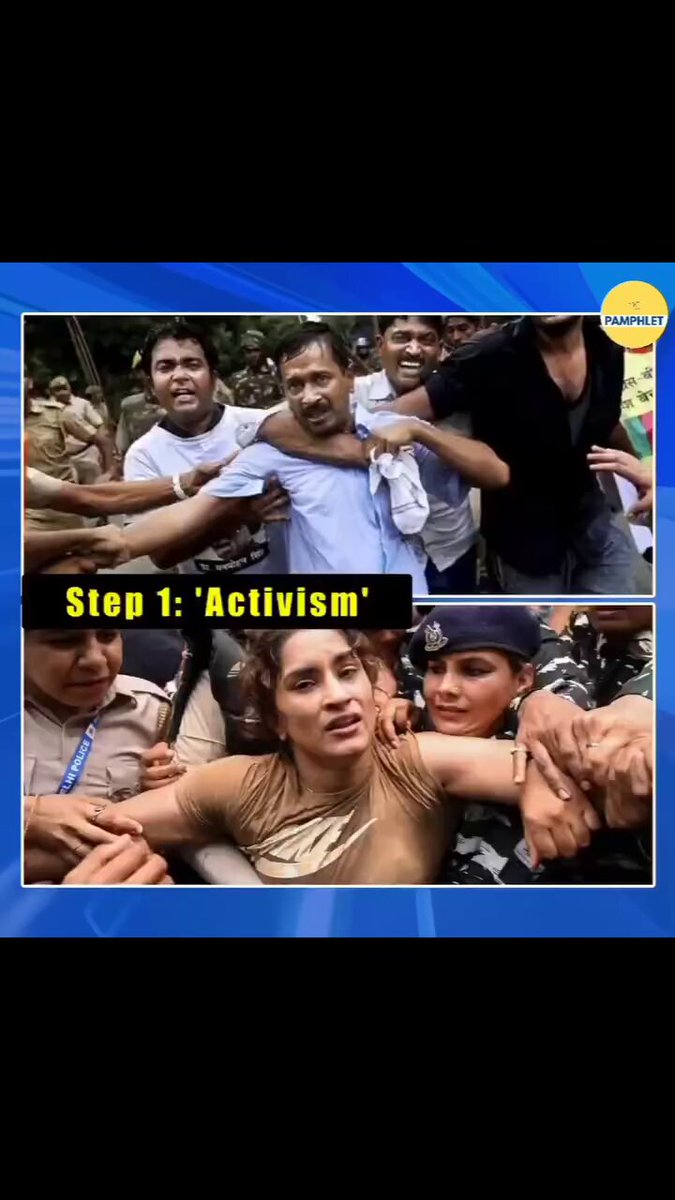 ऐसे दोगले लोगो से सावधान रहना …