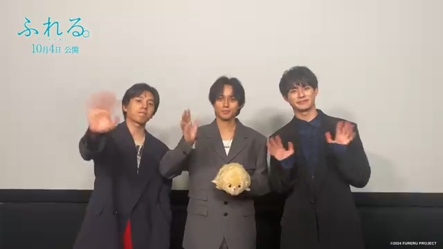 📢𝟏𝟎/𝟒(金)公開『ふれる。』 初日舞台挨拶決定.ᐟ 📅10/4(金) ・15:55上映回(上映後) ・19:20上映回(上映前) 登壇者(敬称略/予定) #長井龍雪 #永瀬廉 #坂東龍汰 #前田拳太郎 #皆川猿時 #津田健次郎 15:55～の回のみ チケットはチケットぴあにて販売！ 詳細 #映画ふれる
