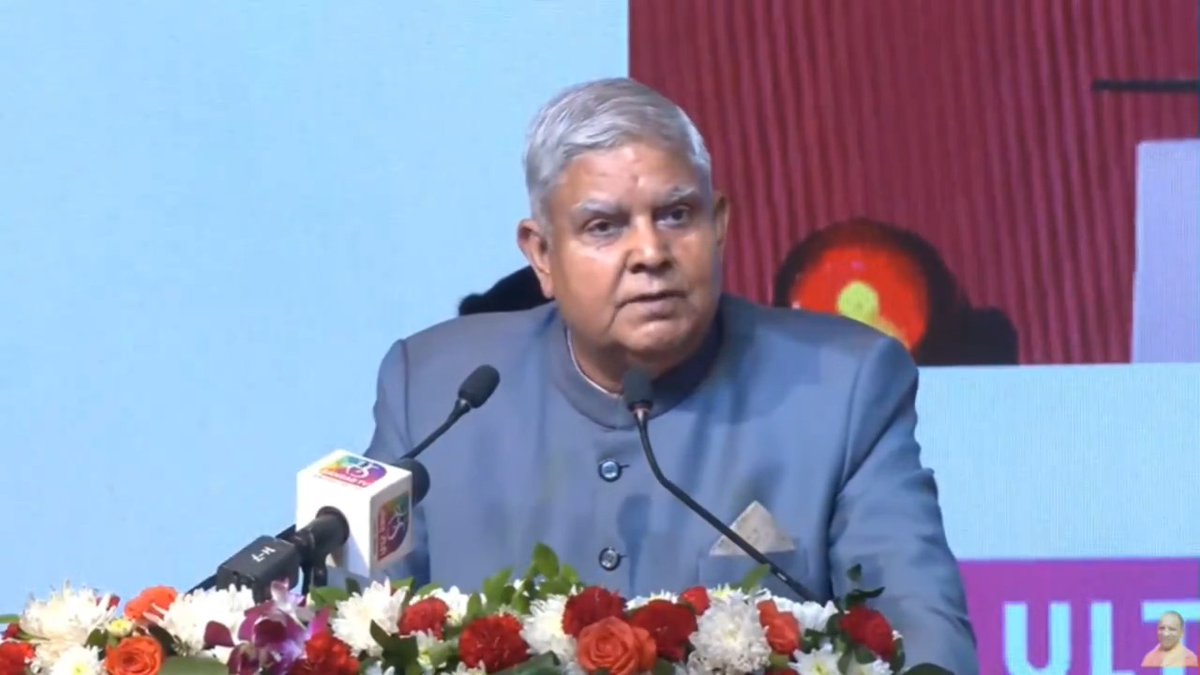 The largest state of the union, under the leadership of Yogi Adityanath, is playing with a straight bat on the front foot to deliver for the nation: Hon. Vice-President of India Shri Jagdeep Dhankhar Ji