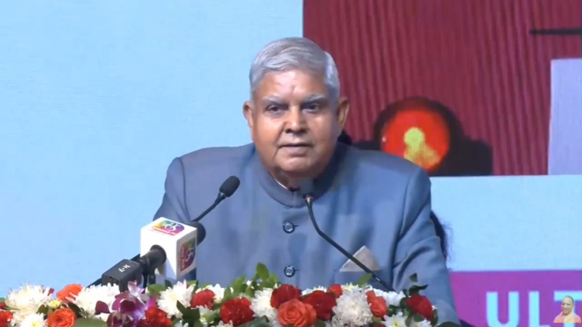 Nothing is more important for investment than law &amp; order. Law &amp; Order defines democracy, and the chief minister of Uttar Pradesh, Yogi Adityanath, defines law &amp; order: Hon. Vice-President of India Shri Jagdeep Dhankhar Ji