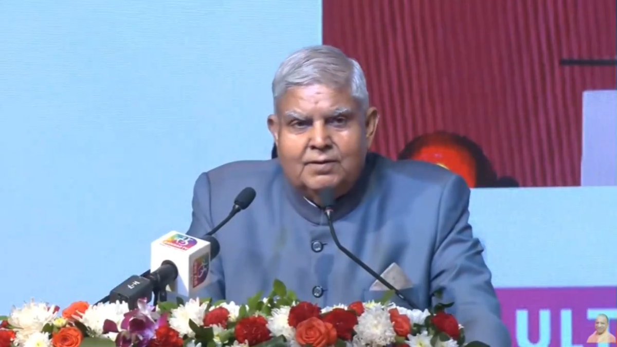 Uttar Pradesh is now turning out to be a great strength to the nation in phenomenal economic upsurge and unprecedented infrastructure growth in the nation: Hon. Vice-President of India Shri Jagdeep Dhankhar Ji