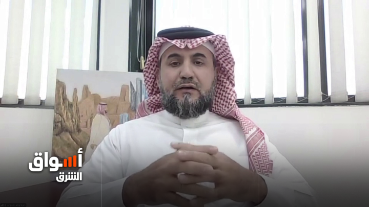 ما هي الخدمات والشراكات التي تنوي #السعودية تقديمها خلال المنتدى اللوجستي العالمي الذي ينعقد في المملكة؟ عضو لجنة الخدمات اللوجستية بغرفة #الرياض، إبراهيم القحطاني يجيب Sahar El Mizari سحر الميزاري عبدالله السبيعي #الشرق_السعودية #اقتصاد_الشرق