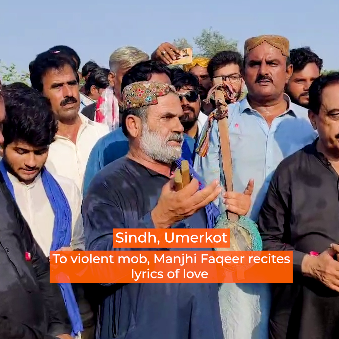 Sindh: Everyone was afraid of the mob, but Manjhi Faqir's speech awakened the people of Sindh. . . . #loksujag #voicesfromthemargins #sindh
