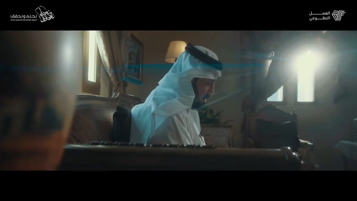منذ القدم وحتى يومِنا الحاضر، كان متطوعونا رمزًا للشجاعة والإيثار، يسعون لخدمة وطنهم في جميع الأوقات.. وفي شتى المجالات🇸🇦 #تطوعنا_طبعنا #اليوم_الوطني_السعودي_94
