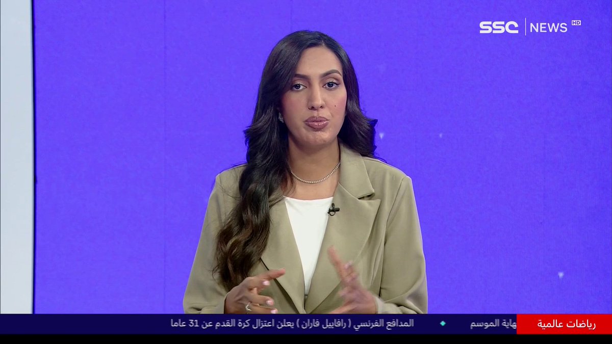 كم تبلغ تكاليف تكوين فريق Nfl ؟ 🏈 عامر الشمري محلل كرة قدم أمريكية يُجيب.. ⤵️ #INSIDESPORTS | #SSC