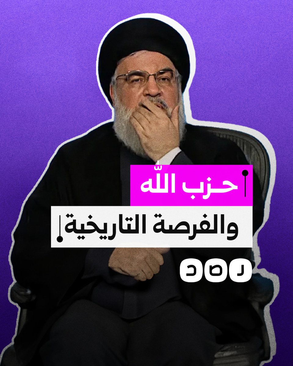 التايمز البريطانية تكشف خطة حزب الله لإسقاط جيش الاحتلال في جنوب لبنان.. ماذا قالت؟