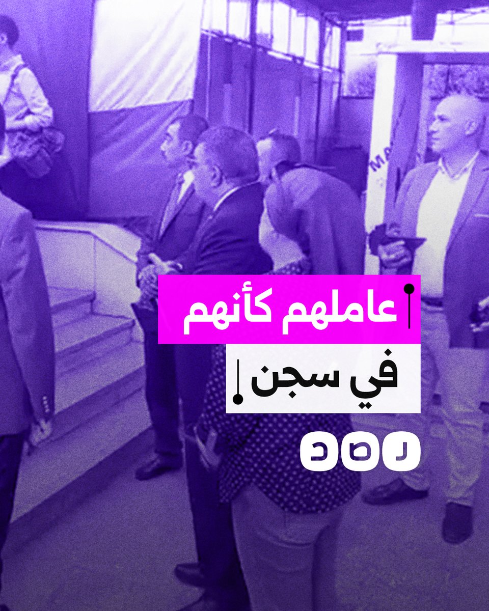 كأنهم في سجن.. جدل بسبب طريقة تعامل محفاظ الدقهلية اللواء طارق مرزوق مع طلاب مدرسة