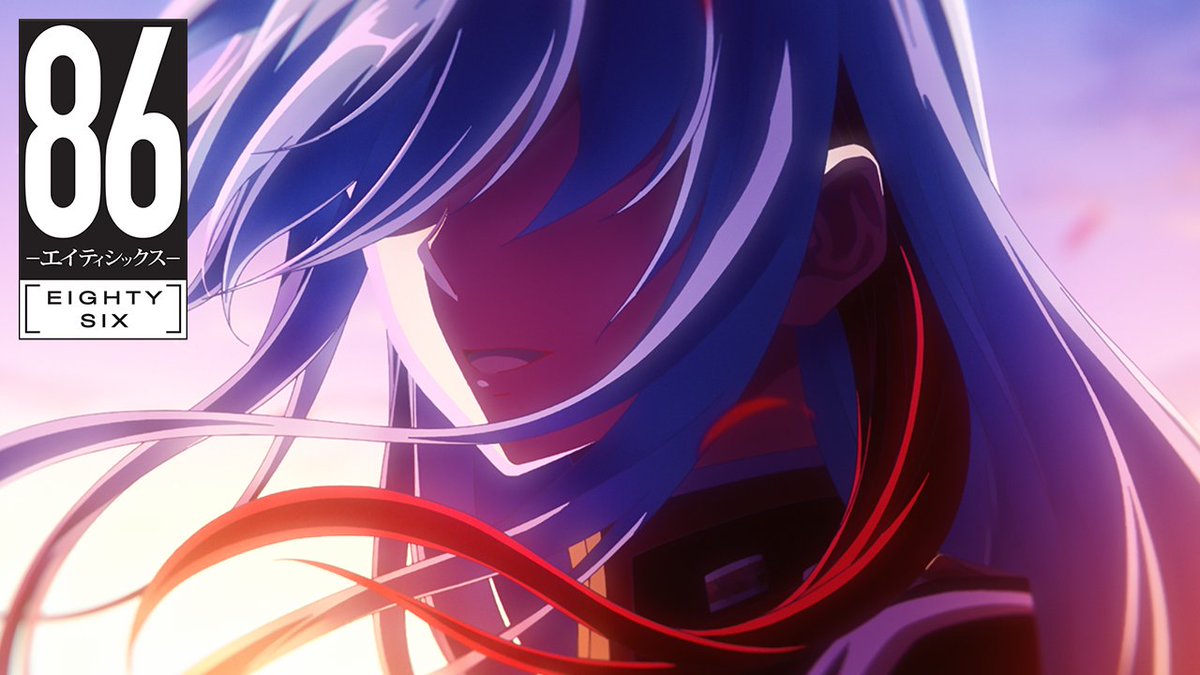 I miss 86 EIGHTY-SIX anime... 😭 ✨More: