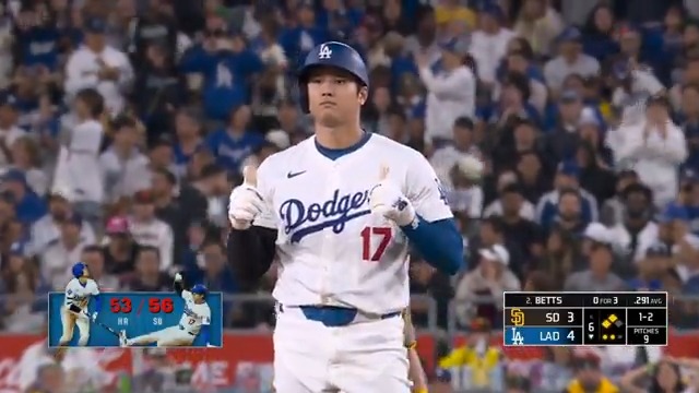 大谷翔平、今季56個目の盗塁成功! ついにイチローの日本人最多盗塁に並ぶ🔥 33連続で盗塁成功! 盗塁成功率93.3% 🎥MLB #大谷翔平 #ドジャース