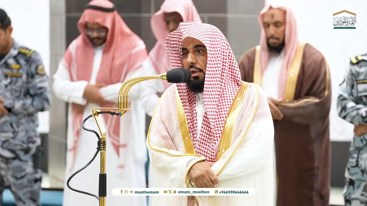 من مقاصد سورة (ق): وعظ القلوب بالموت والبعث. تلاوة فضيلة الشيخ أ.د.#عبدالله_الجهني من صلاة الفجر 23 ربيع الأول 1446هـ.