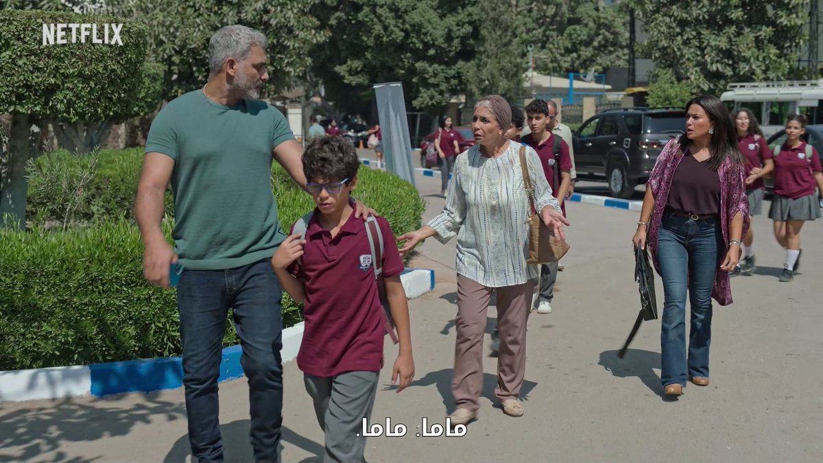 ما تكون سُهير إلا لو طاحت بهشام 🤣 الموسم الثاني من #البحث_عن_علا يُعرض الآن على نتفلكيس. Hend Sabry - هند صبري Hany Adel-هاني عادل