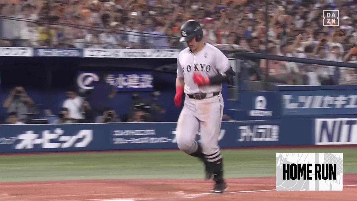 / 高々と舞い上がった \ 取られた後に取り返す #岡本和真 第27号ソロホームラン ⚾プロ野球(2024/9/26) 🆚DeNA×巨人 📱Live on DAZN #DAZNプロ野球 #giants