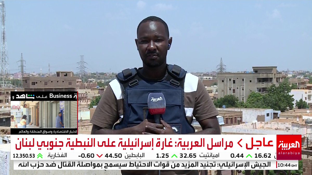 🔴 الجيش السوداني يعبر جسرين رئيسيين بالخرطوم بعد قتال ضد "الدعم السريع" 🔴 مراسل العربية نزار البقداوي: الجيش السوداني سيطر على وسط الخرطوم 🔴 مصدر عسكري للعربية: الخطط العسكرية لعملية الخرطوم تمضي وفقا للمخطط لها #السودان #قناة_العربية