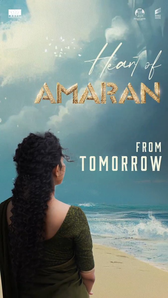 Witness the Heart behind the Warriors shield. From Tomorrow #Amaran #AmaranDiwali #AmaranOctober31 #Ulaganayagan #KamalHaasan #Sivakarthikeyan #SaiPallavi #RajkumarPeriasamy A Film By Rajkumar Periasamy Kamal Haasan Sivakarthikeyan #Mahendran G.V.Prakash Kumar AnbAriv Sai Pallavi