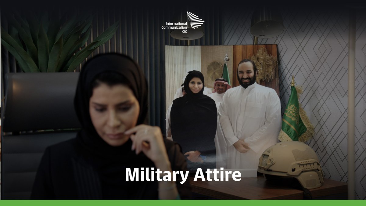 From textiles to military attire: Tarfah Al-Mutairi, founder of Sundus Advanced Factory, breaks barriers in #SaudiArabia's defense sector. #SaudiNationalDay94