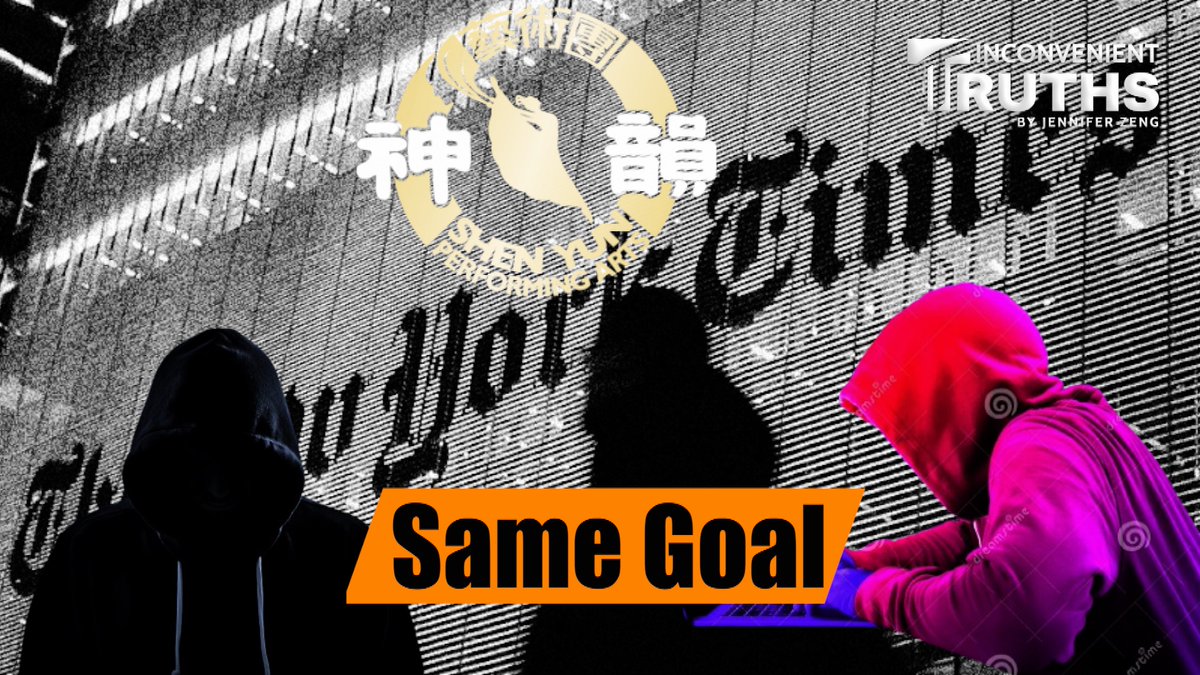 You would be surprised to learn how large the scale of the CCP's global deployment is, and how the CCP can weaponize everything. Sadly, the New York Times has also become a tool to attack the CCP's No. 1 enemy: Falun Gong and Shen Yun. Enable closed captions (CC) to watch!