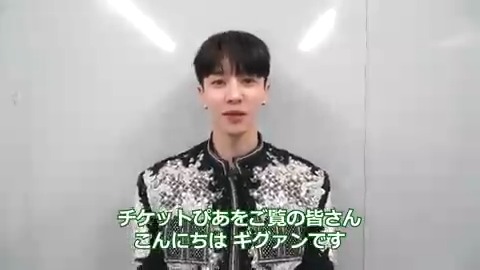 ||◤#LEEGIKWANG◢|| 約5年半振りの来日ソロコンサート開催🎉 📹ギグァンさんからコメントも到着✨ 「2024 LEE GIKWANG SOLO CONCERT [OBSESSED] in JAPAN」 📅11/14(木)・15(金) 🎪Zepp Haneda(TOKYO) #イ・ギグァン #HIGHLIGHT 🎟️ぴあ最速先行受付中🔥 ⏳～9/29(日) 23:59まで ▼お申込はこちら！