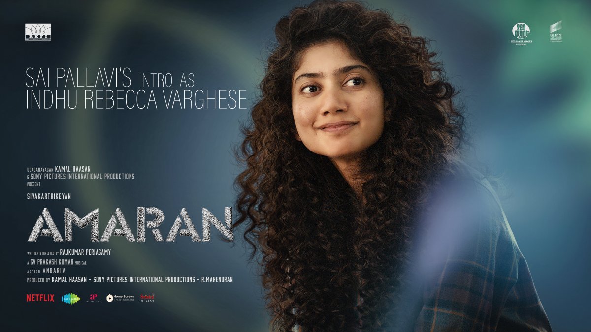 Cupid strikes Amaran… #SaiPallavi as Indhu Rebecca Varghese, the Heart of Amaran ▶️ #Amaran #AmaranDiwali #AmaranOctober31 #Ulaganayagan #KamalHaasan #Sivakarthikeyan #SaiPallavi #RajkumarPeriasamy A Film By Rajkumar Periasamy Kamal Haasan Sivakarthikeyan #Mahendran G.V.Prakash Kumar AnbAriv Sai Pallavi