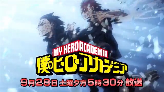 明日9/28(土)夕方5:30放送 『僕のヒーローアカデミア』7期 第19話「I AM HERE」 エピソードCMをアップ! ナレーションは、飯田天哉(cv.#石川界人)と、 轟焦凍(cv.#梶裕貴)! あらすじ▶ 予告▶ #ヒロアカ #heroaca_a