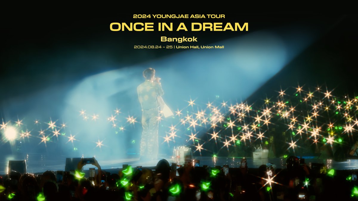 💚 Memories of 𝟐𝟎𝟐𝟒 𝐘𝐎𝐔𝐍𝐆𝐉𝐀𝐄 𝐀𝐒𝐈𝐀 𝐓𝐎𝐔𝐑 '𝐎𝐍𝐂𝐄 𝐈𝐍 𝐀 𝐃𝐑𝐄𝐀𝐌' 𝐈𝐍 𝐁𝐀𝐍𝐆𝐊𝐎𝐊 🔗 #ONCE_IN_A_DREAM_BKK #영재 #YOUNGJAE #AsiaTour #ONCE_IN_A_DREAM #AndBut_Company #THEDNDTH 영재 YOUNGJAE