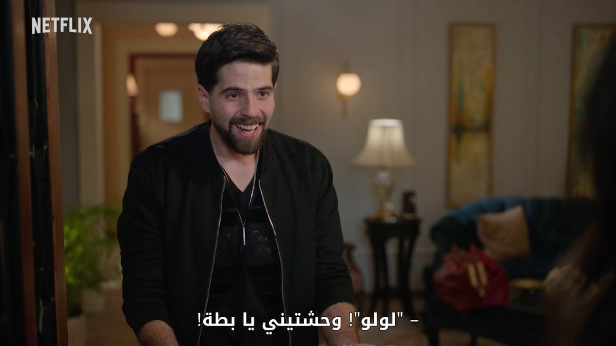 اللقاء اللي انتظرناه سنين، حازم وعلا 🥳 Hend Sabry - هند صبري Tarek Elebiary
