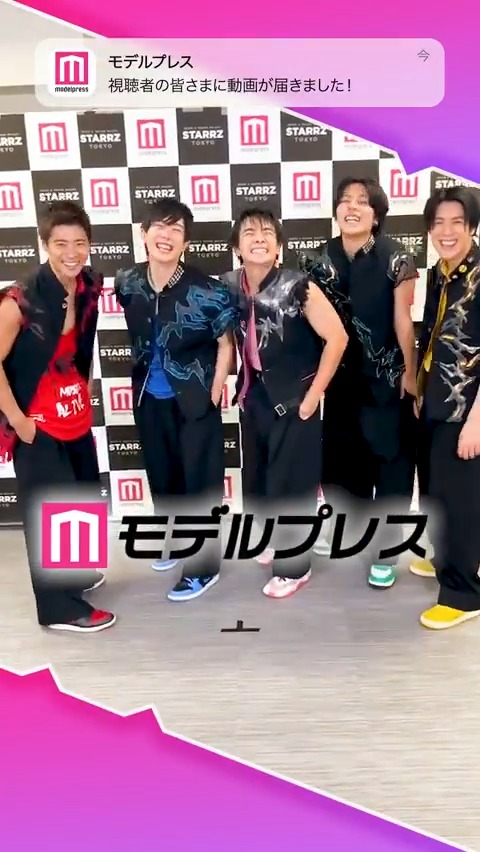 BOYS AND MENの皆さんが「#モデルプレス決め顔チャレンジ」に挑戦✨ キラッキラ!満面の笑みにご注目😆❤️🔥 🔻写真・インタビューはこちら #BOYSANDMEN #ボイメン #STARRZTOKYO BOYS AND MEN/ボイメンOFFICIAL STARRZ TOKYO【公式】