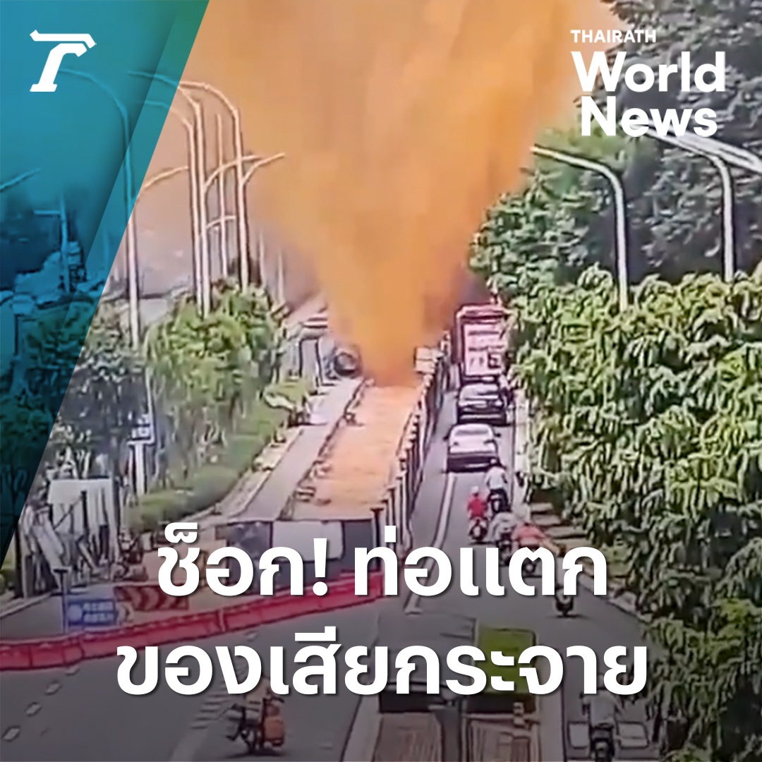 อีเหี้ยขี้ล้วนๆ🤮