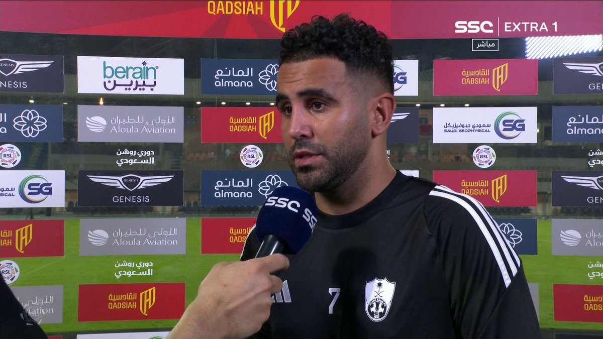 🎤 رياض محرز - لاعب #الأهلي: ليس لدينا دعم كبير مقارنة مع الأندية الكبرى ونعاني أكثر من الآخرين وعلينا أن نتماسك . #دوري_روشن_السعودي #القادسية_الأهلي | #SSC