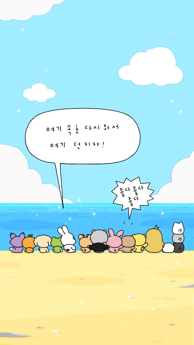 SEVENTEEN (세븐틴) 12th Mini Album 'SPILL THE FEELS' The 𝘀𝗽𝗮𝗿𝗸 is always here #SpillTheFeelsClub💦 🗣️ 2024.10.14 6PM (KST) 👂 2024.10.14 5AM (ET) #SEVENTEEN #세븐틴 #MINITEEN #미니틴 #SPILL_THE_FEELS