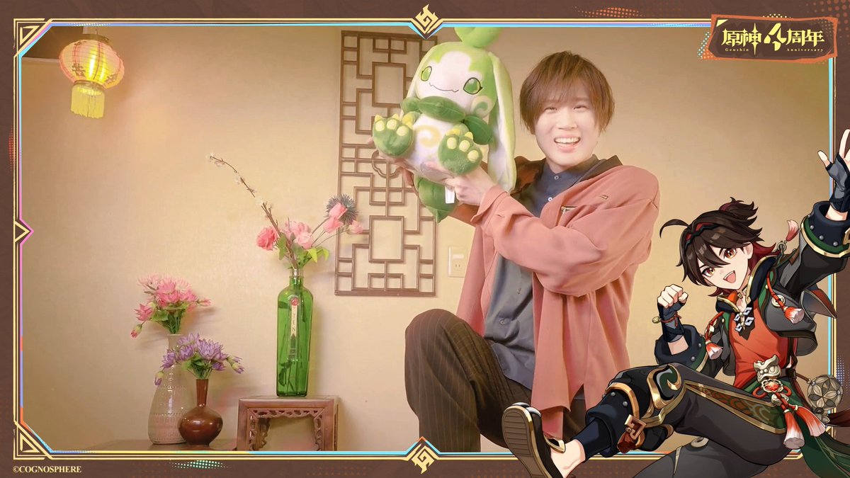 【4周年記念声優インタビュー】 嘉明(がみん) 役を務める声優、小松昌平さんの4周年記念キャストインタビュームービーを公開しました。 ▼YouTube版はこちらからご覧ください #原神 #原神4周年 #Genshin4You #嘉明 #小松昌平