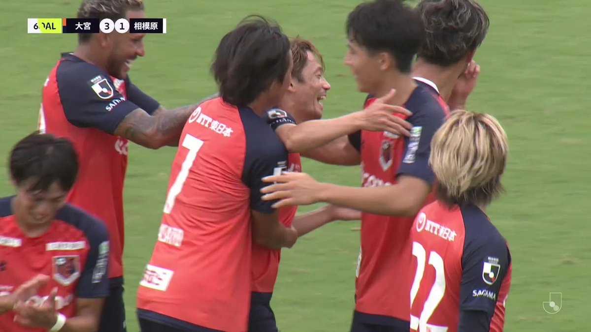 和田拓也の狙いすました一振り🌈 ✔ ゴール！！ 🏆 明治安田Ｊ３リーグ 第30節 🆚 大宮vs相模原 🔢 3-1 ⌚️ 69分 ⚽️ 和田 拓也（大宮) #Ｊリーグ 試合速報はこちら👇