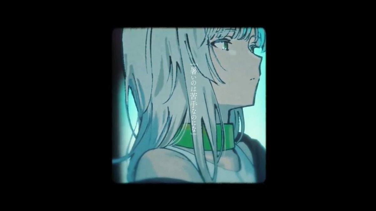■ 九夏 / rinri様