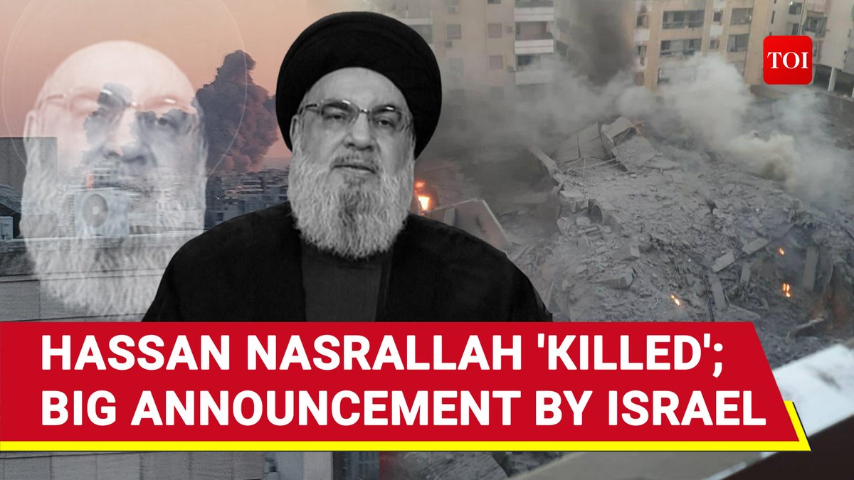 #HassanNasrallah killed in #Beirut airstrike, says Israeli military | #Hezbollah, Iran silent Watch