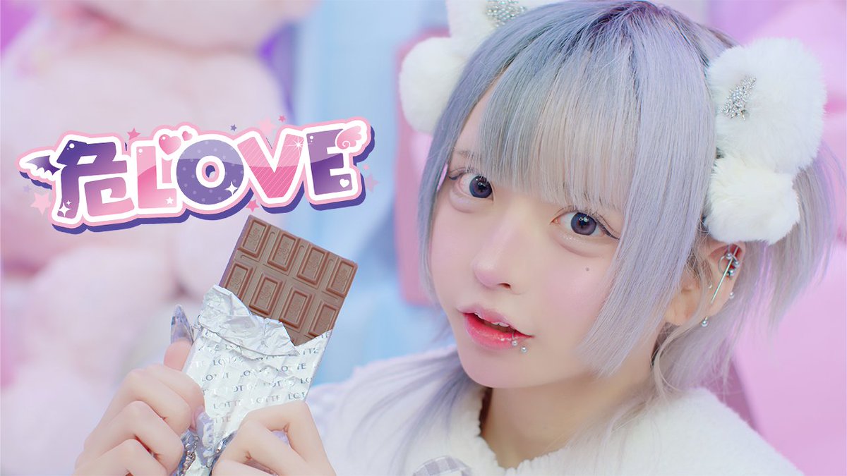 ♡.*・゚┈┈┈┈┈┈┈┈┈┈┈ 【MV風】 危LOVE / #らぶしっく ❥❥Youtube ┈┈┈┈┈┈┈┈┈┈┈゚・*.♡