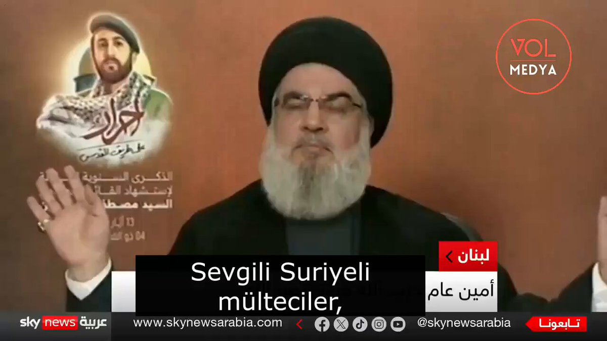 المجرم الهالك حسن نصر الله كان يستهزئ بالسوريين الذين يحاولون الهروب من مجازر النظام وحلفائه..