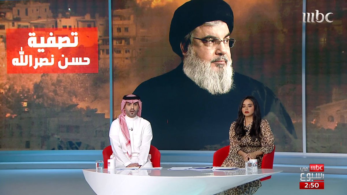 خطابات نصر الله المحرضة على سفك الدماء السعودية #MBCinAweek #MBC1