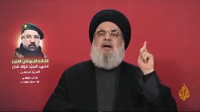 قاده على مدى 32 عاما تحول فيها حزب الله إلى إحدى أقوى المنظمات المسلحة في المنطقة والعالم.. تعرف على مسيرة حسن نصر الله بعد الإعلان عن اغتياله رسميا | تقرير: صهيب العصا #حرب_غزة #الأخبار