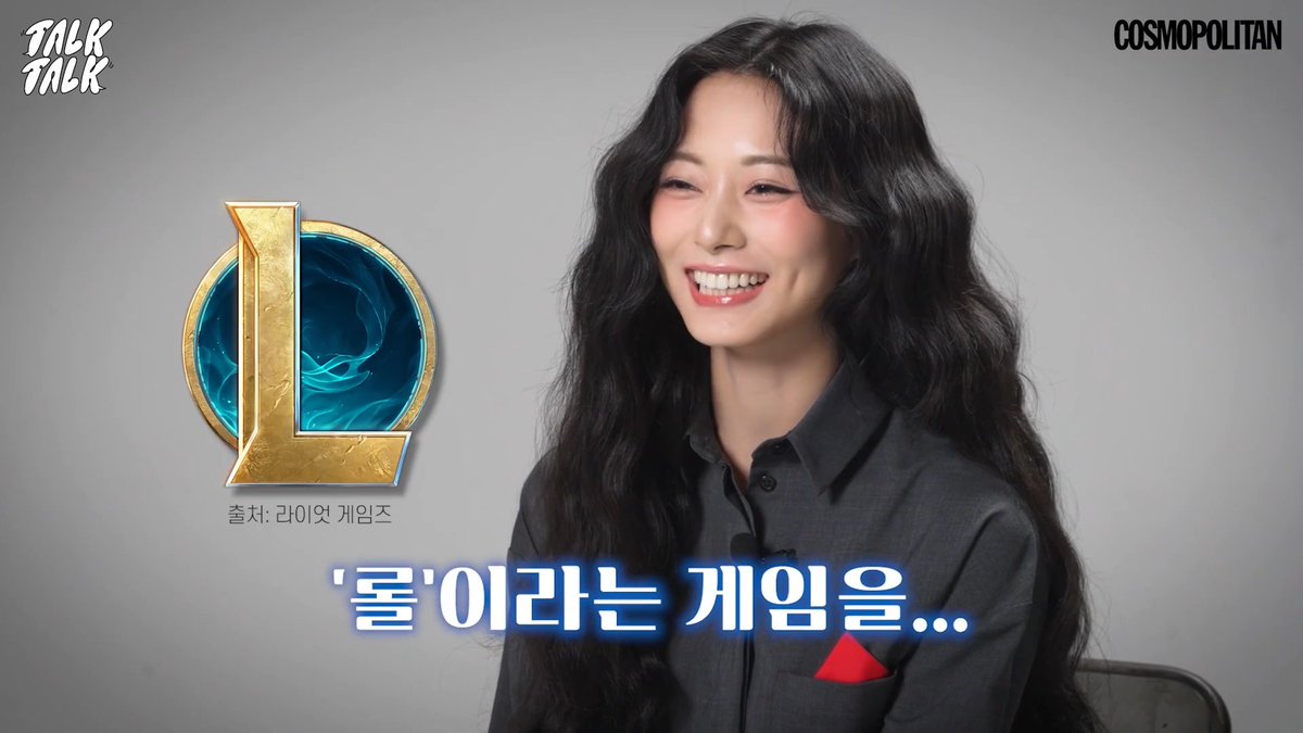 "How do you relax in the middle of a busy schedule?" Tzuyu: Sleeping, eating... and League of Legends ๐ญ๐ญ๐ญ