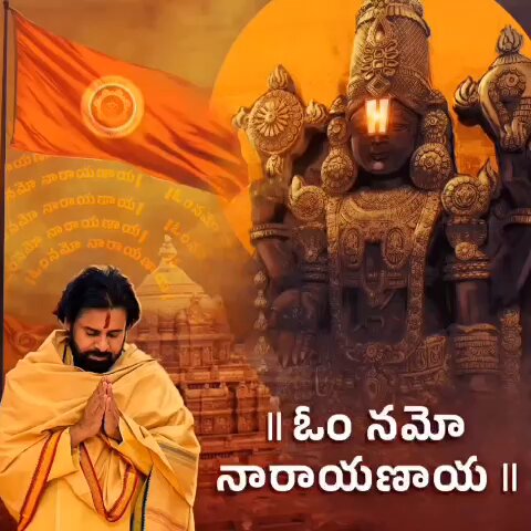 ధర్మో రక్షతి రక్షితః धर्मो रक्षति रक्षितः