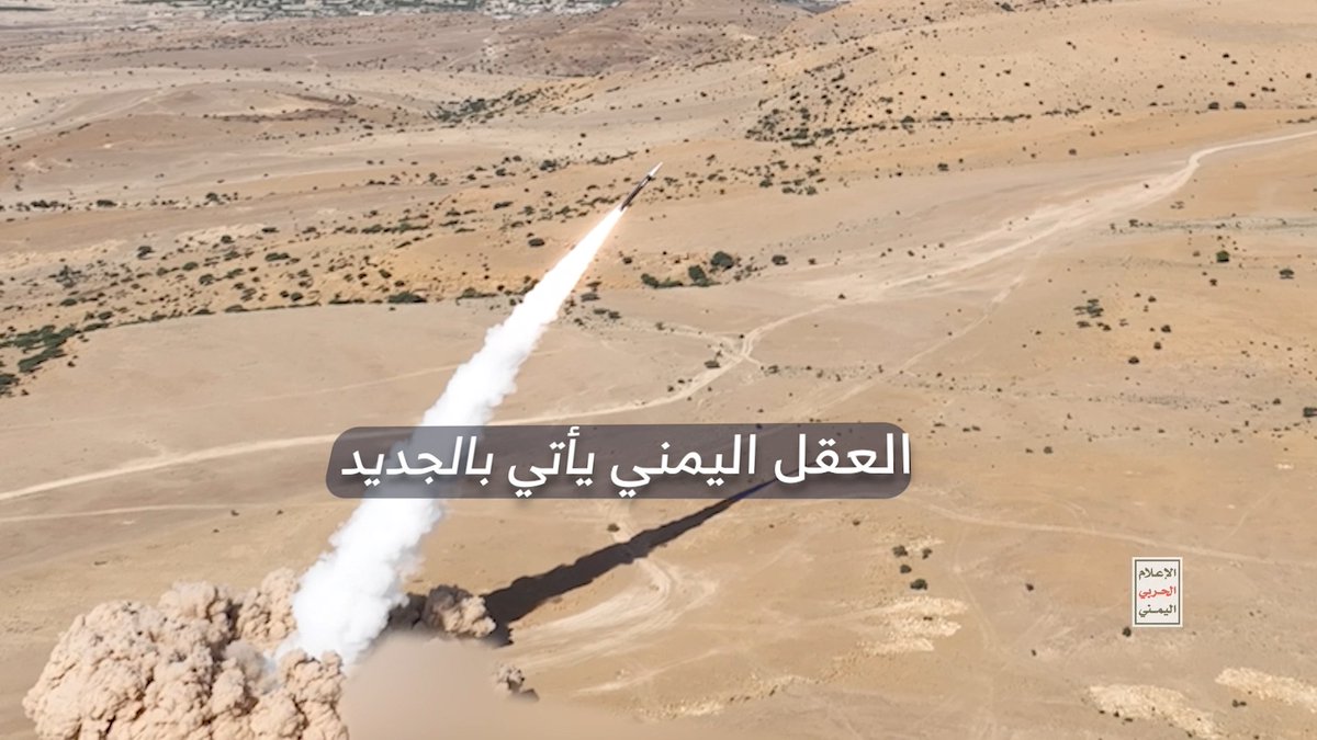 الكيان الصهيوني ليس آمن بعد اليوم