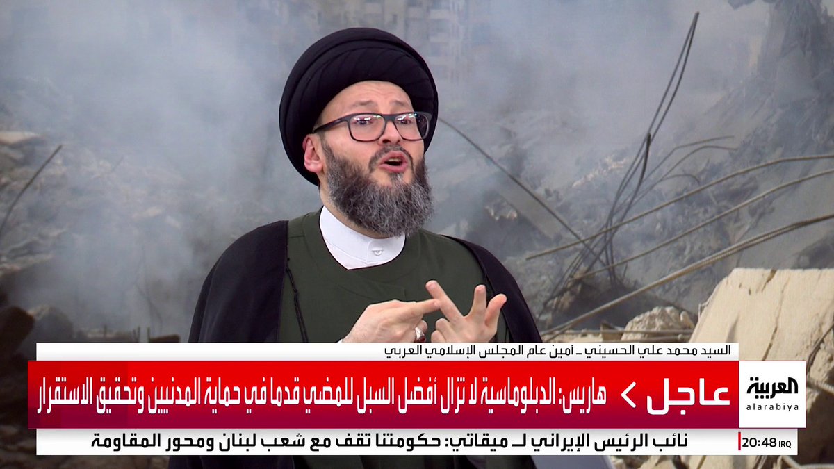 أمين عام المجلس الإسلامي العربي محمد علي الحسيني: -#إيران ستعطي إحداثيات مكان عبد الملك #الحوثي لأي بارجة بالبحر الأحمر في أي لحظة بعدما استخدمته ضد الحاضنة العربية -#إيران سربت معلومات أدت لاغتيال قيادات الحشد الشعبي ومقتل عناصر الفصائل التي قصفت المقرات الأميركية في #سوريا #قناة_العربية