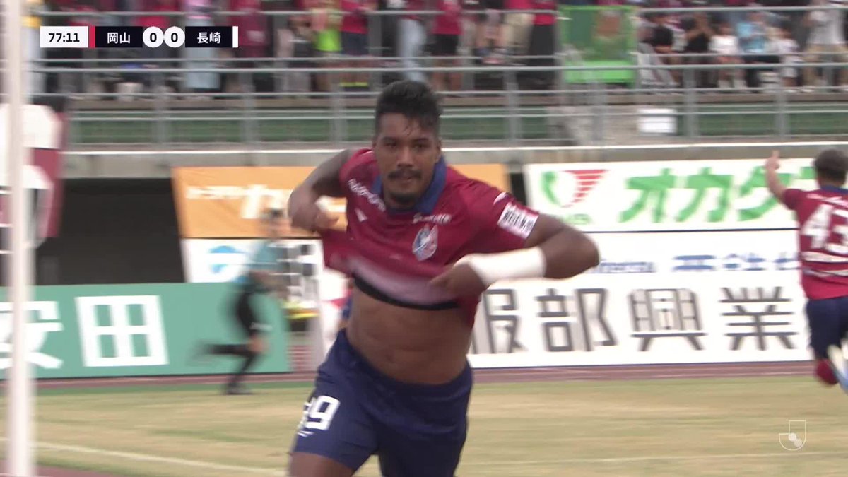 注目の3位・4位対決 決勝点は4位岡山のルカオ‼️ 🎦 ゴール動画 🏆 明治安田J2リーグ 第33節 🆚 岡山vs長崎 🔢 1-0 ⌚️ 78分 ⚽️ ルカオ(岡山) #Jリーグ